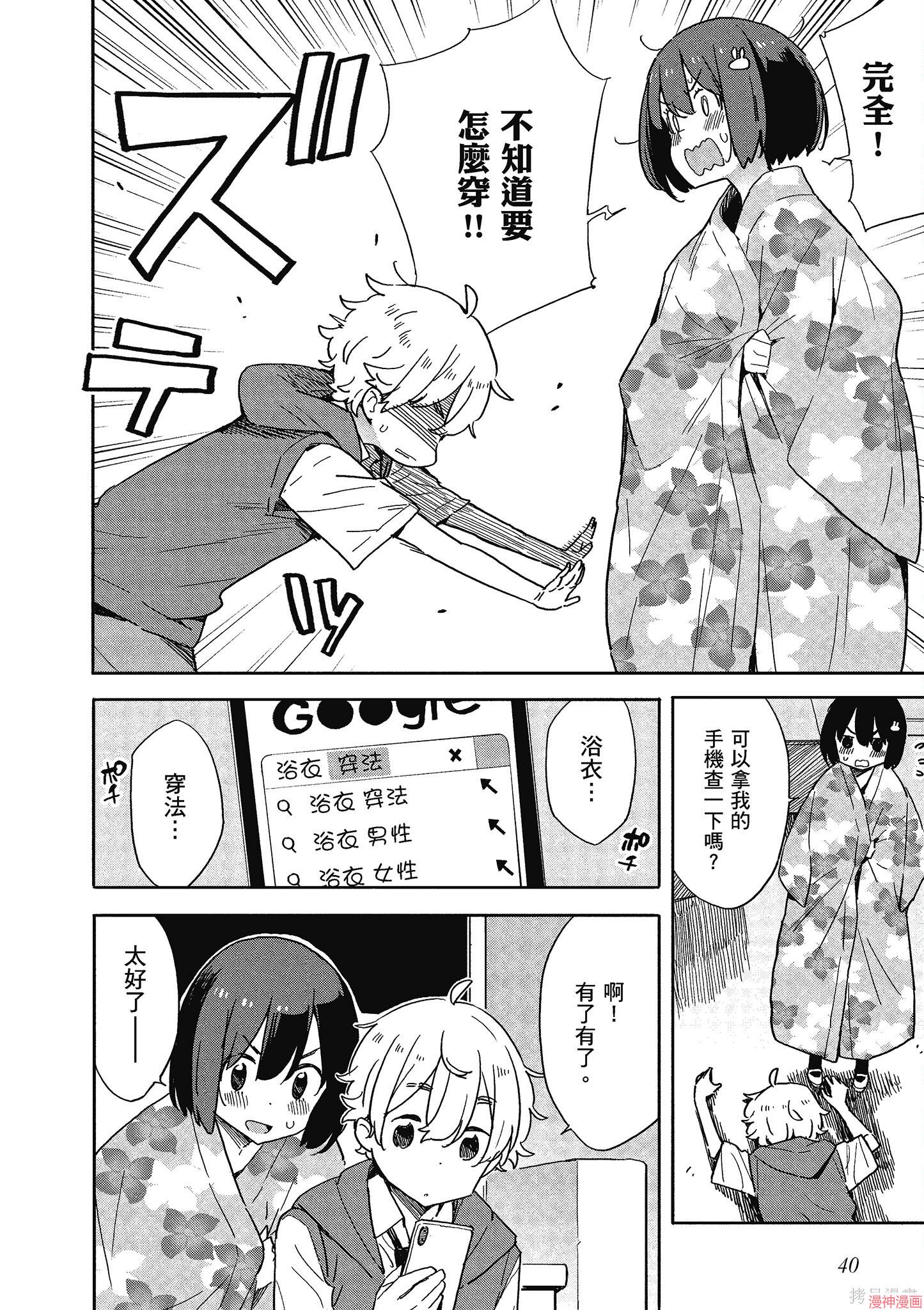 第12卷0