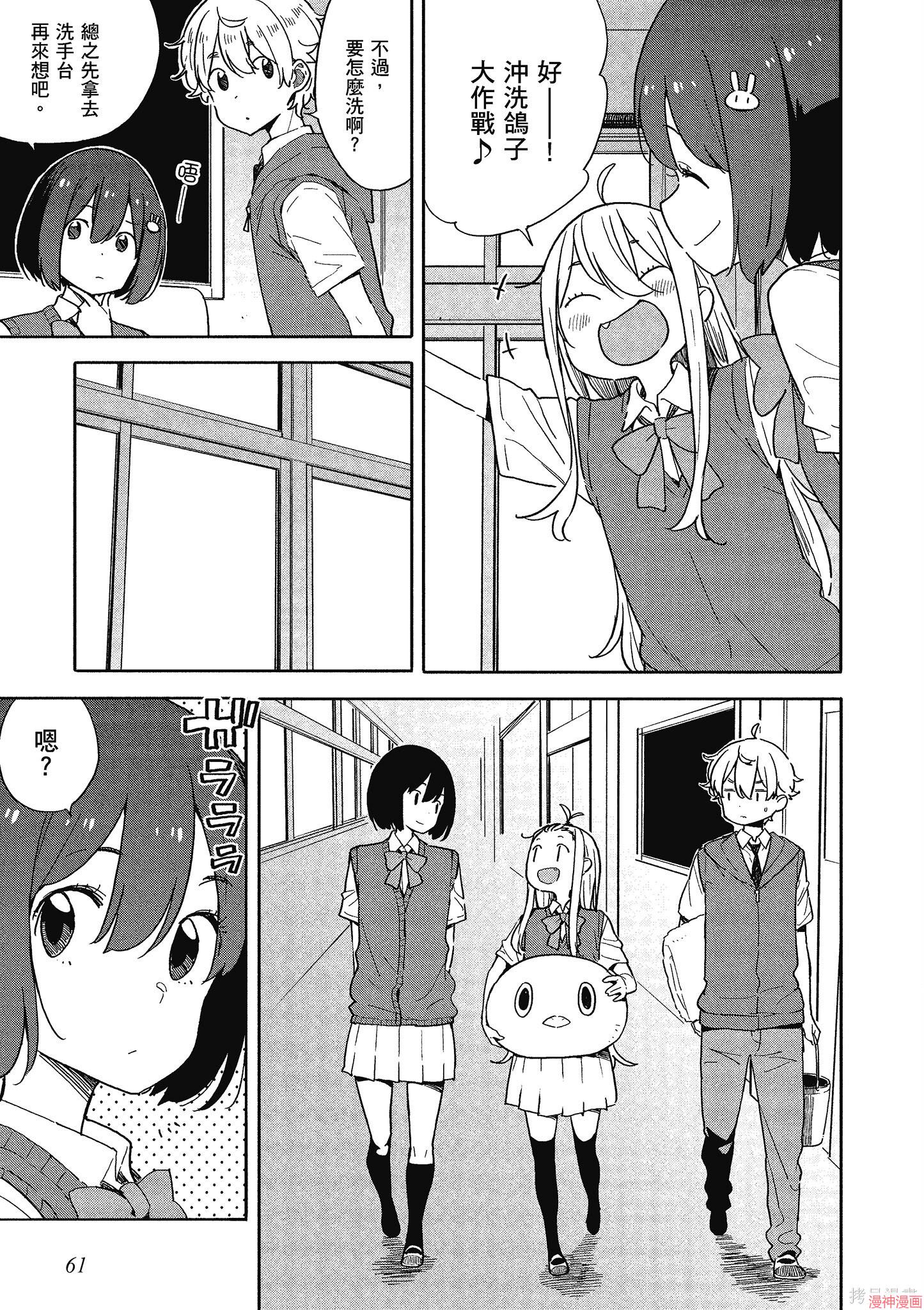 第12卷1