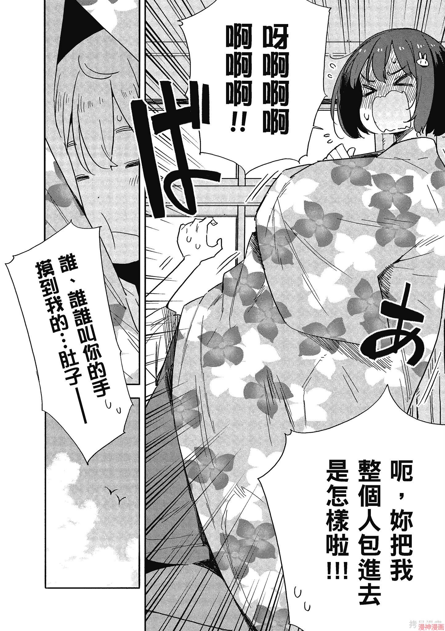 第12卷4