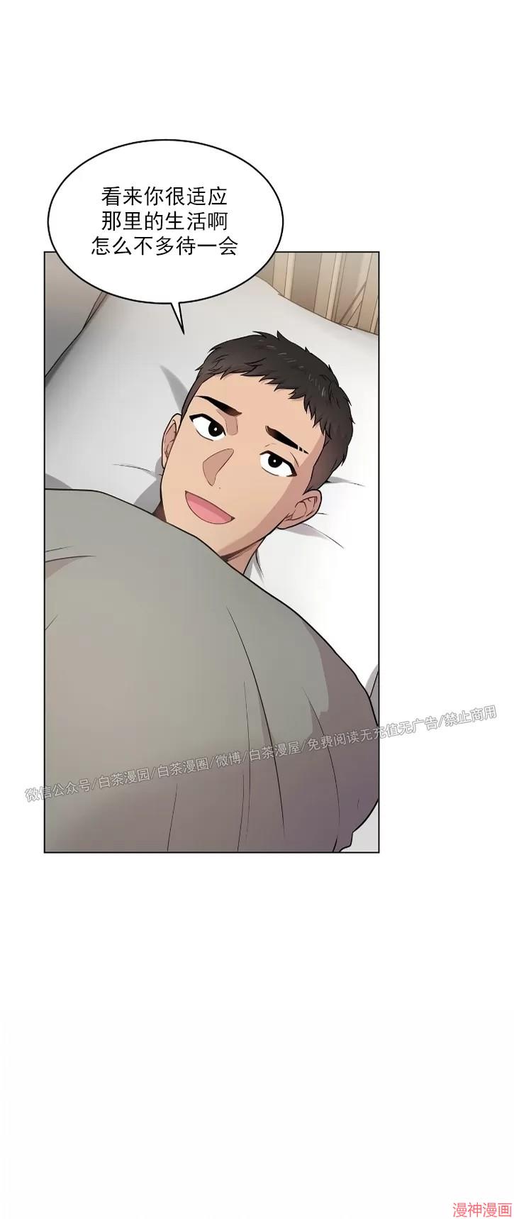 第37话1