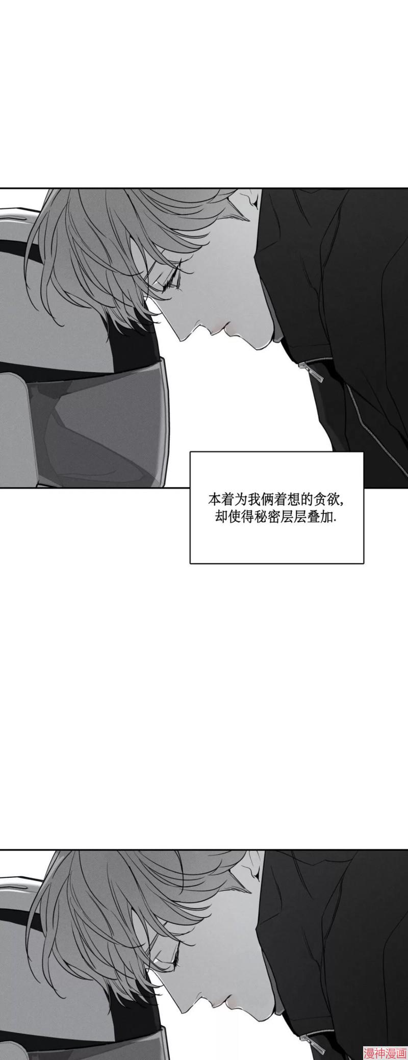 第66话0