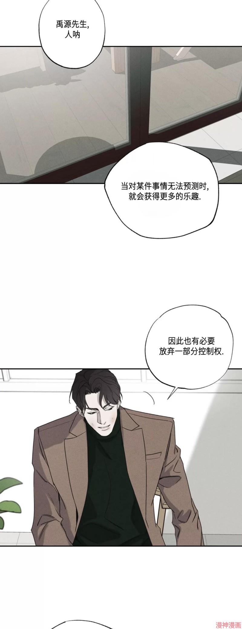 第66话1