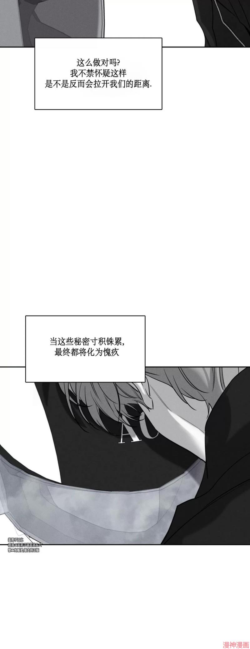第66话1