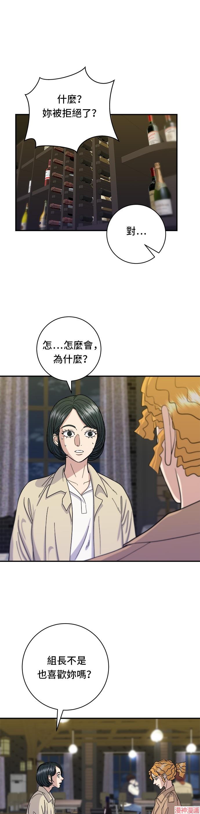 第42话0