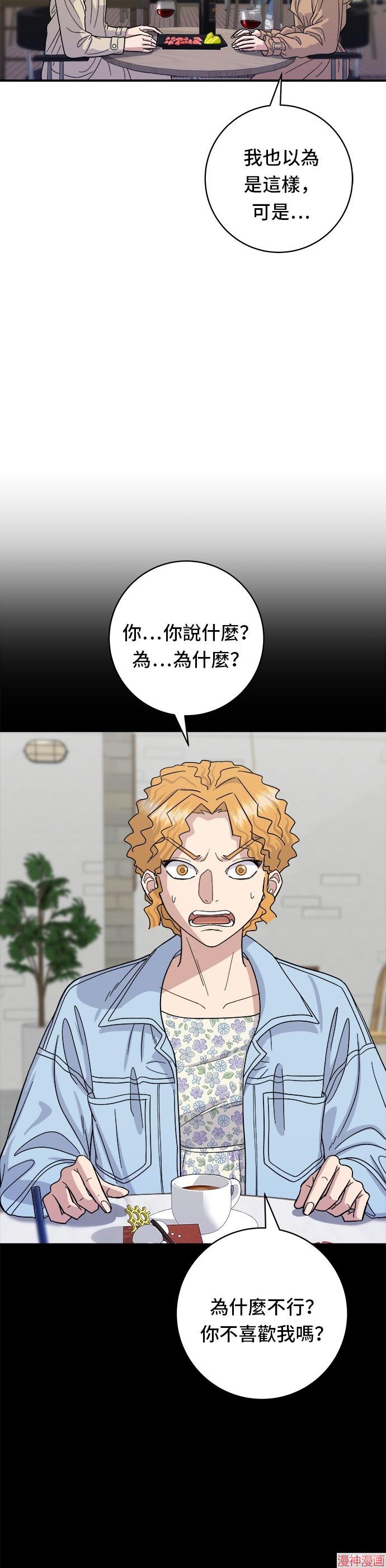 第42话1