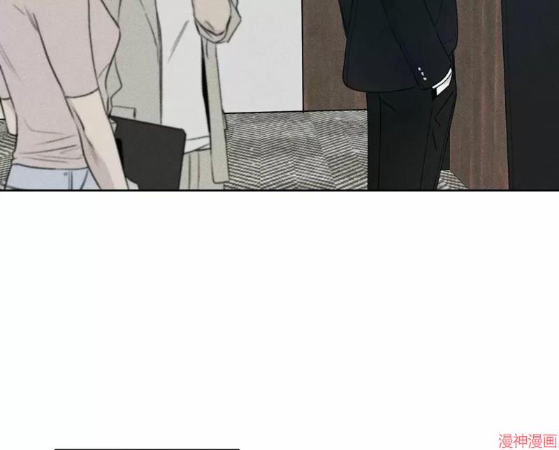 第33话3