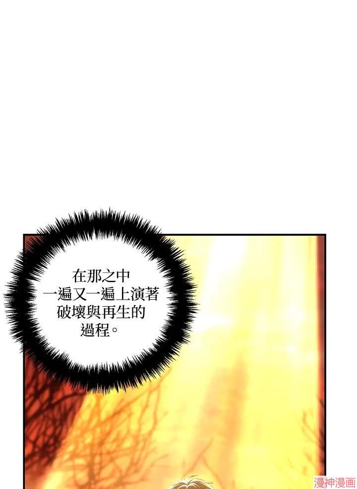 第139话0