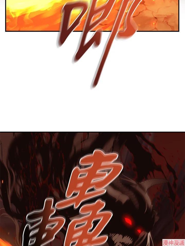 第139话1