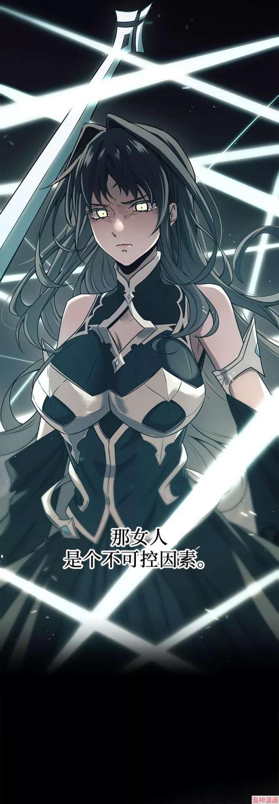 第24话0