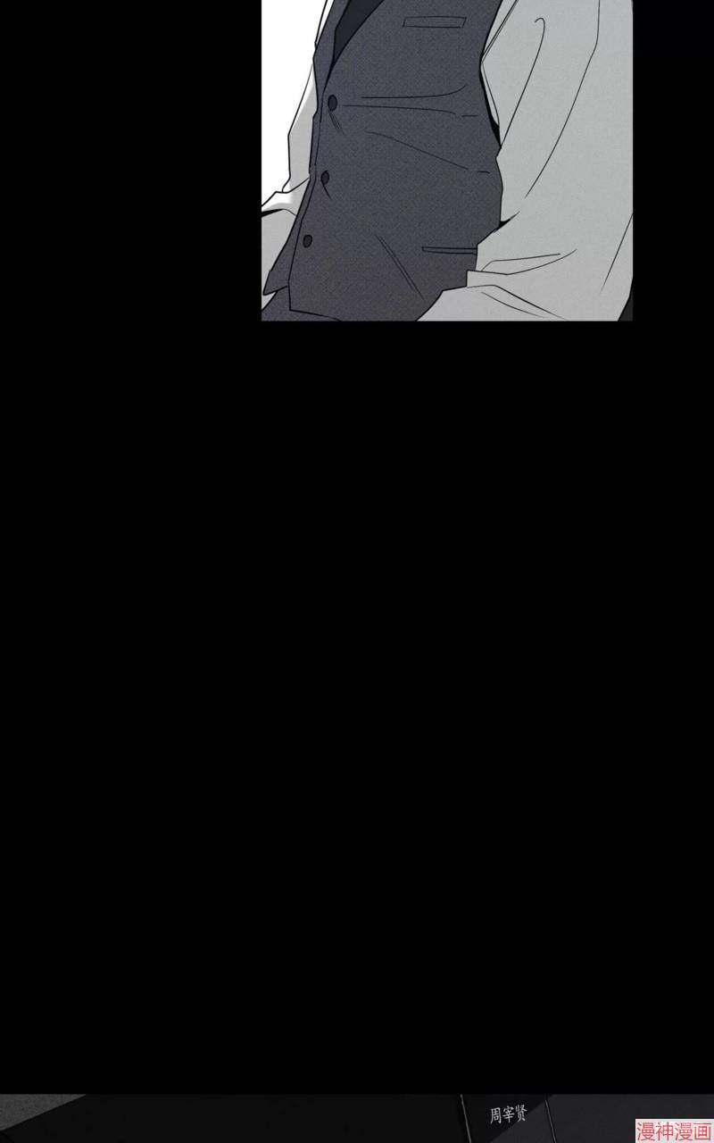 第59话3