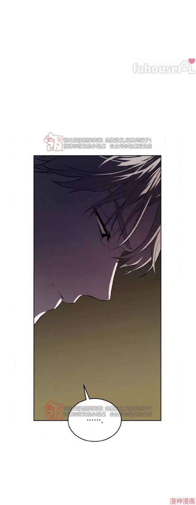 第108话4