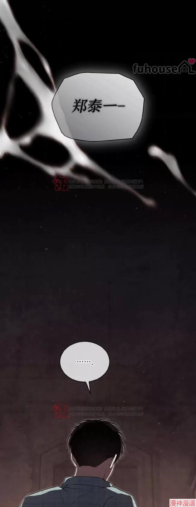 第109话2
