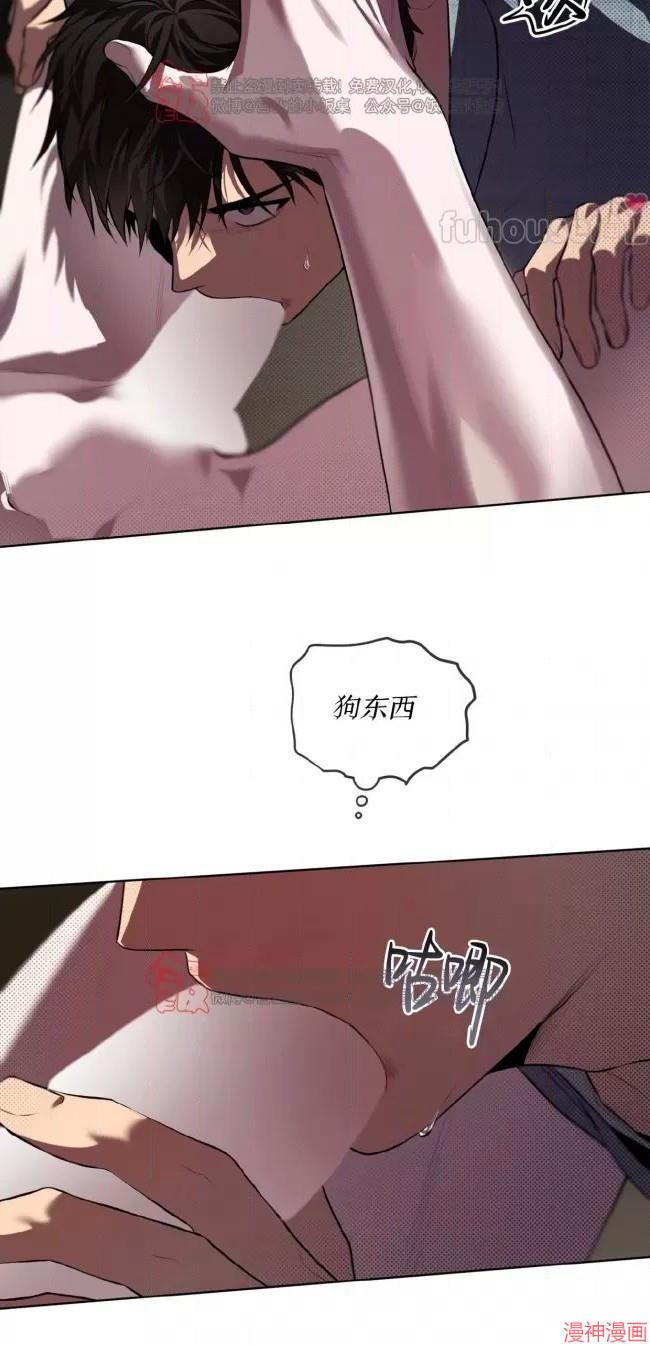 第108话3
