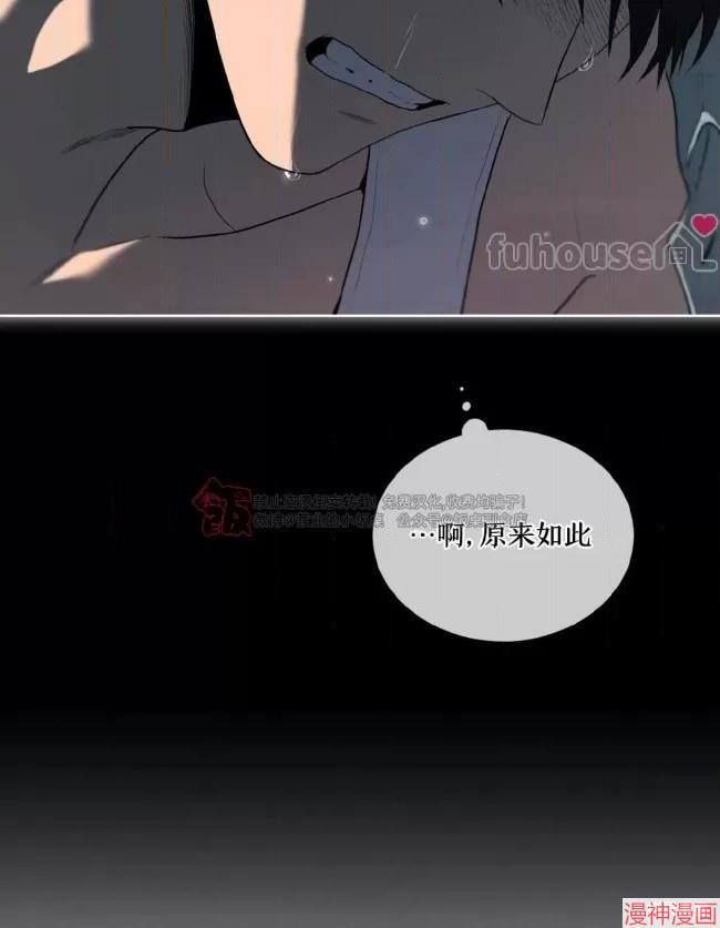 第109话3