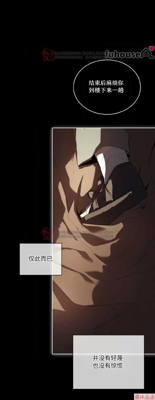 第109话0