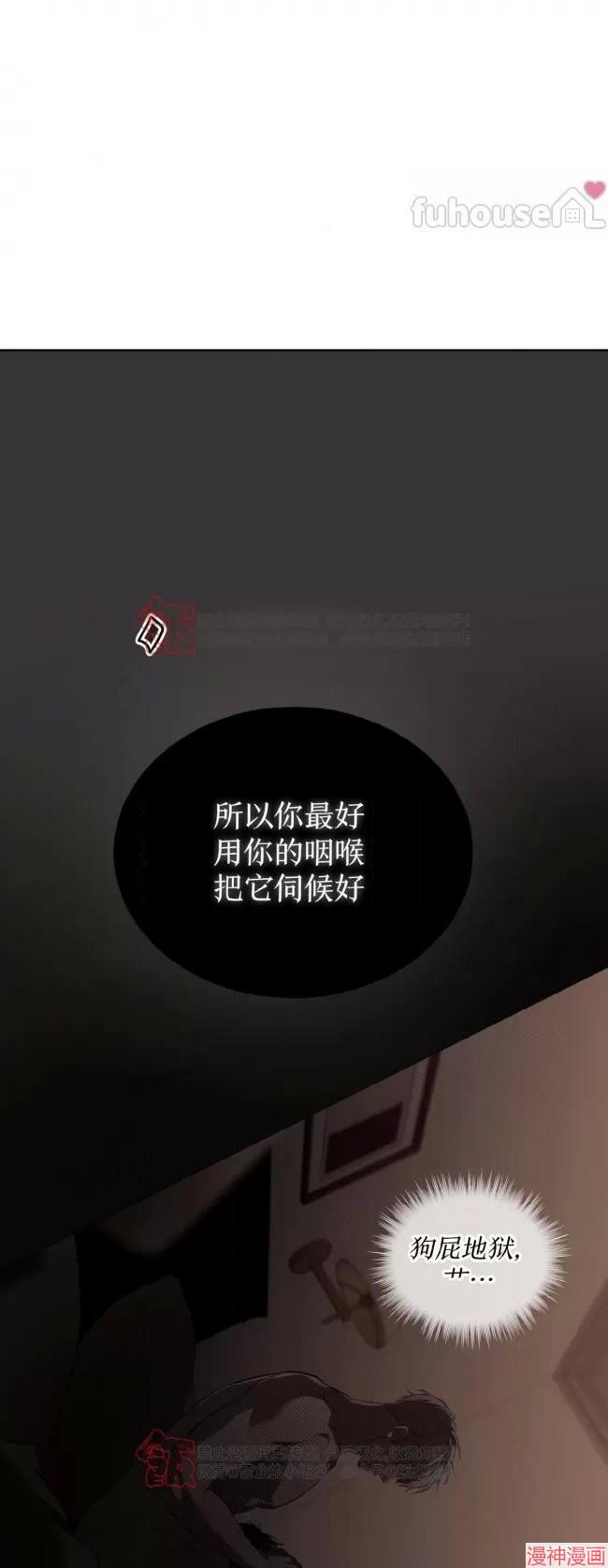 第108话0