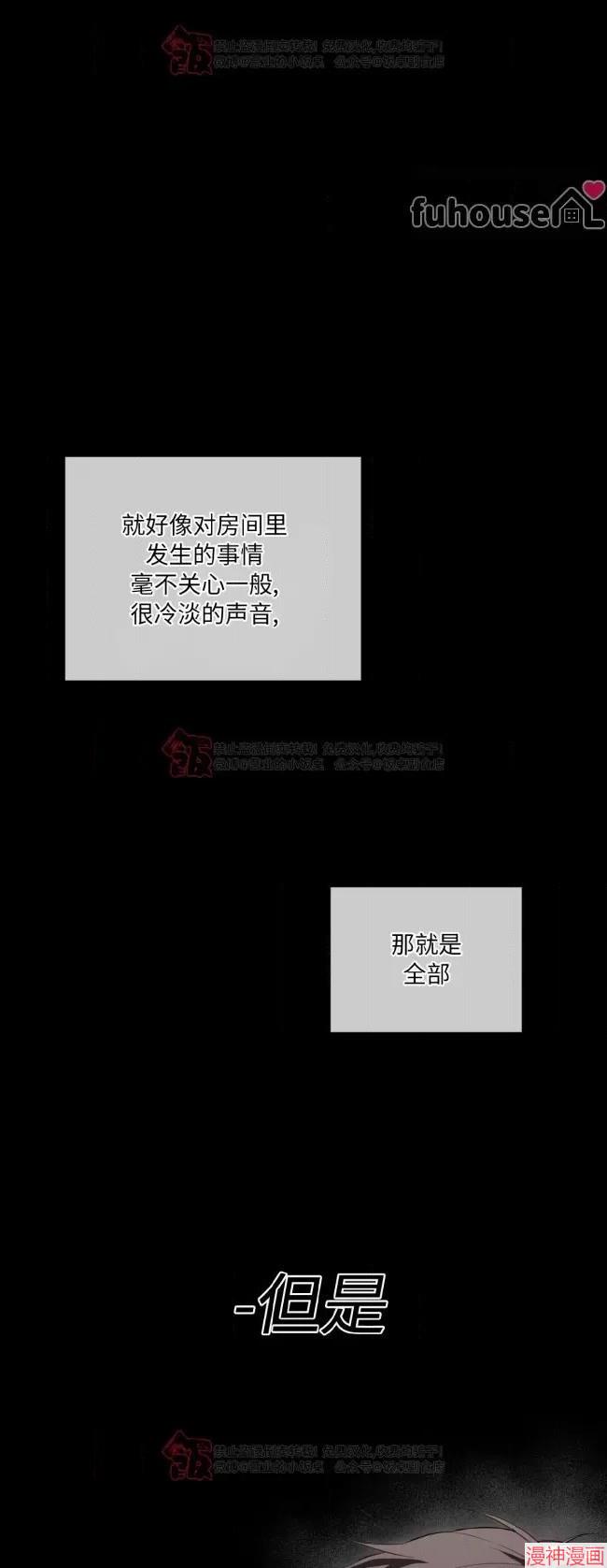 第109话1