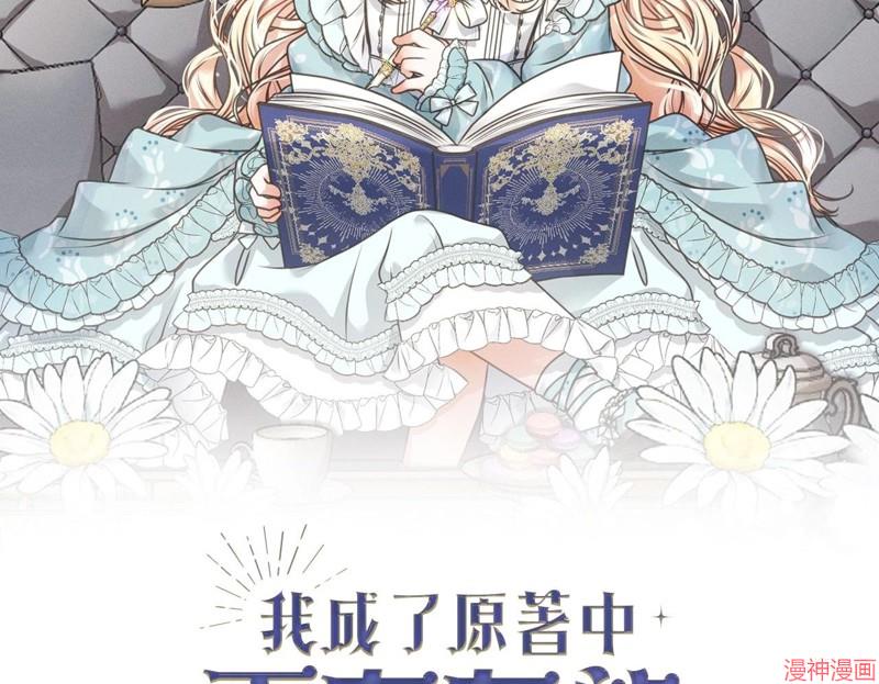 第39话1
