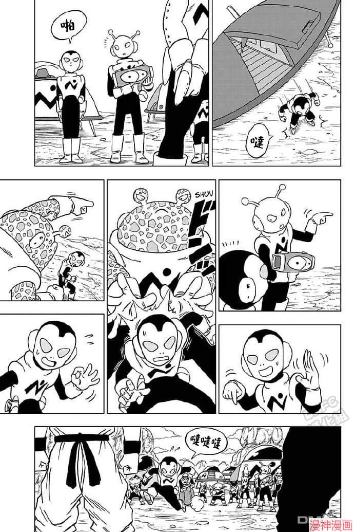 第56话2