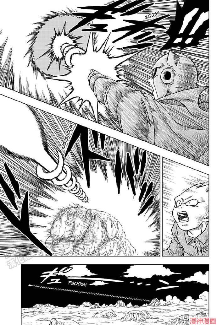 第56话3