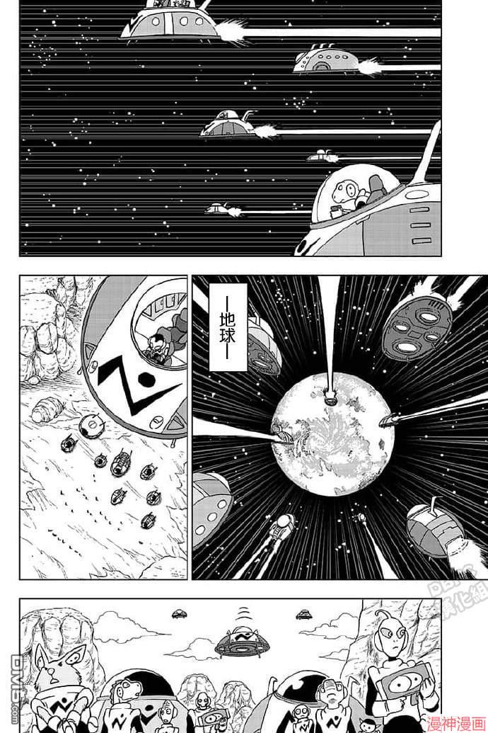第56话1