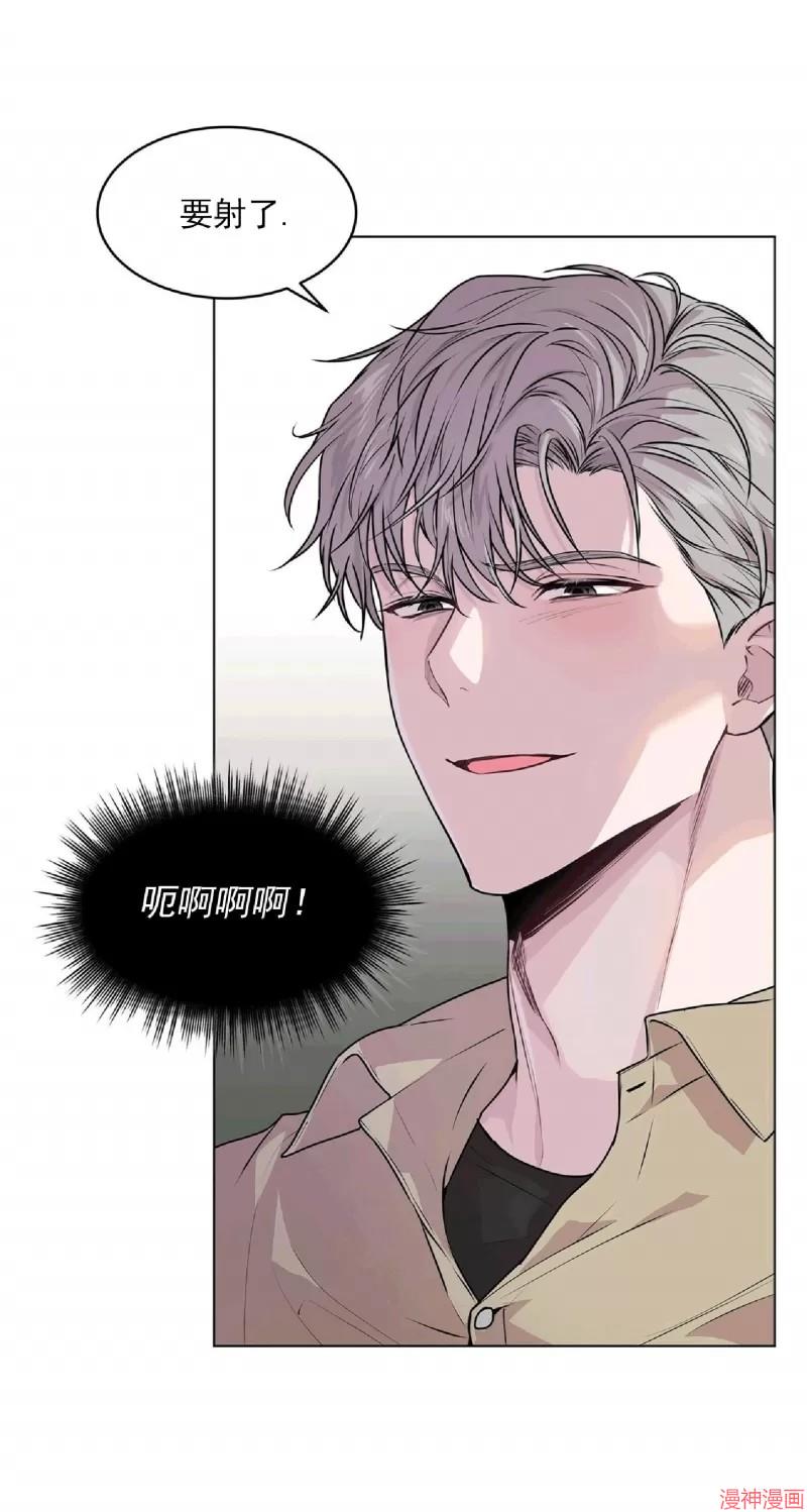 第33话4