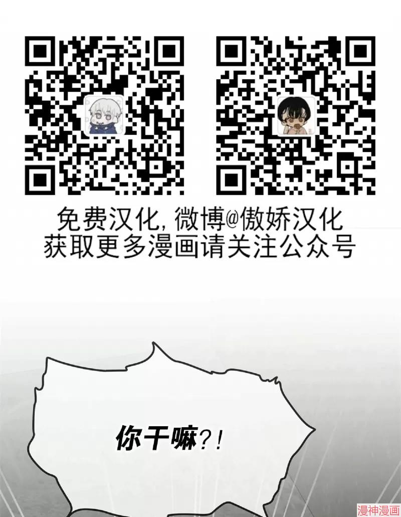 第33话1