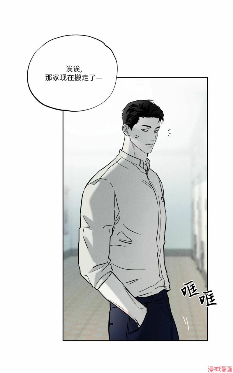 第21话0