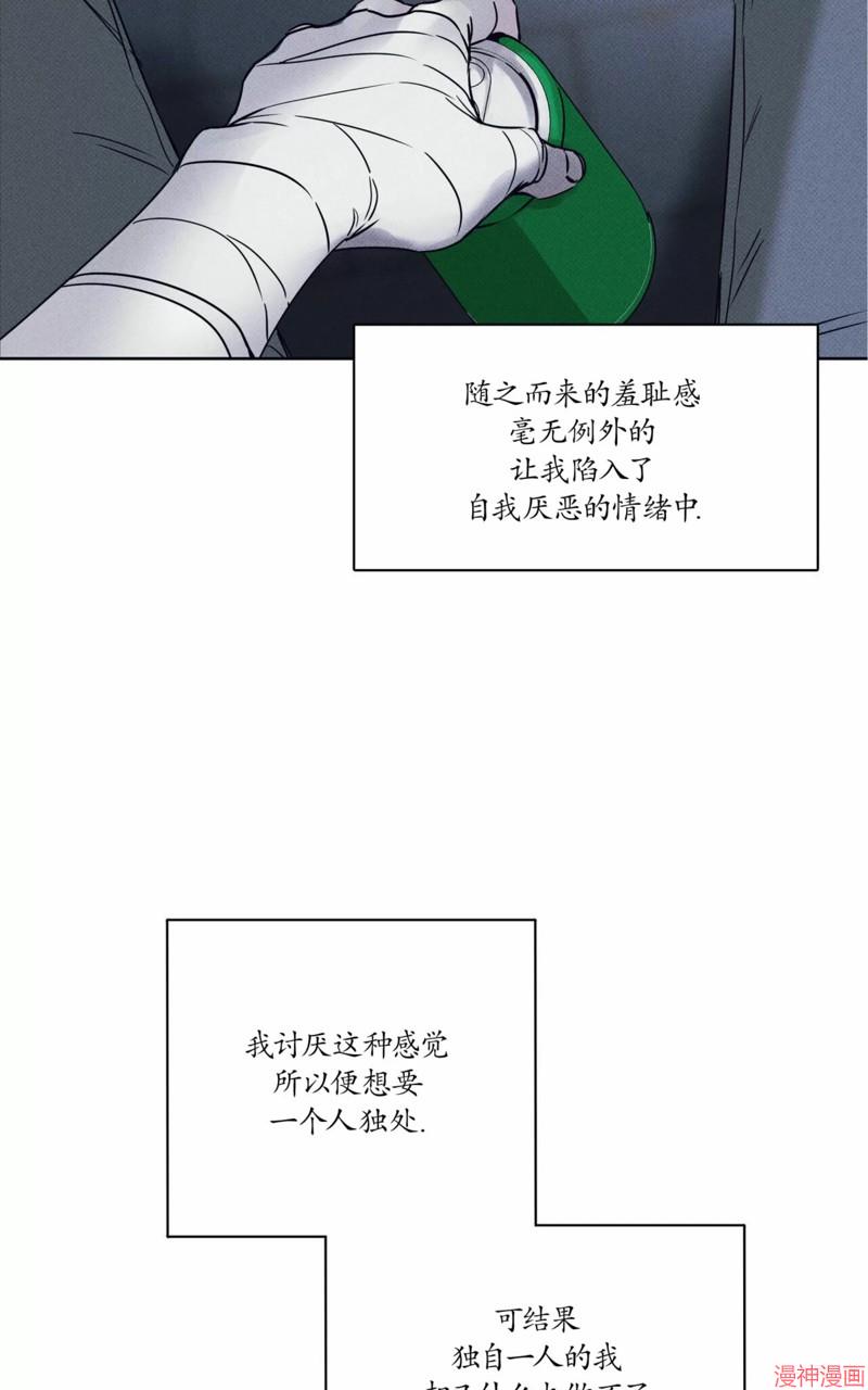 第21话0
