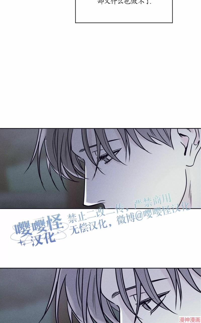第21话2