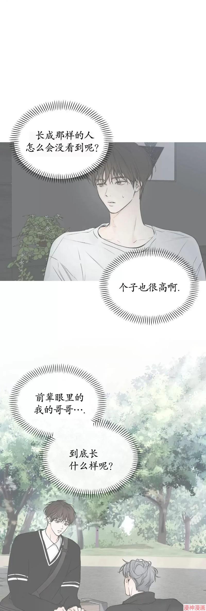 第22话0