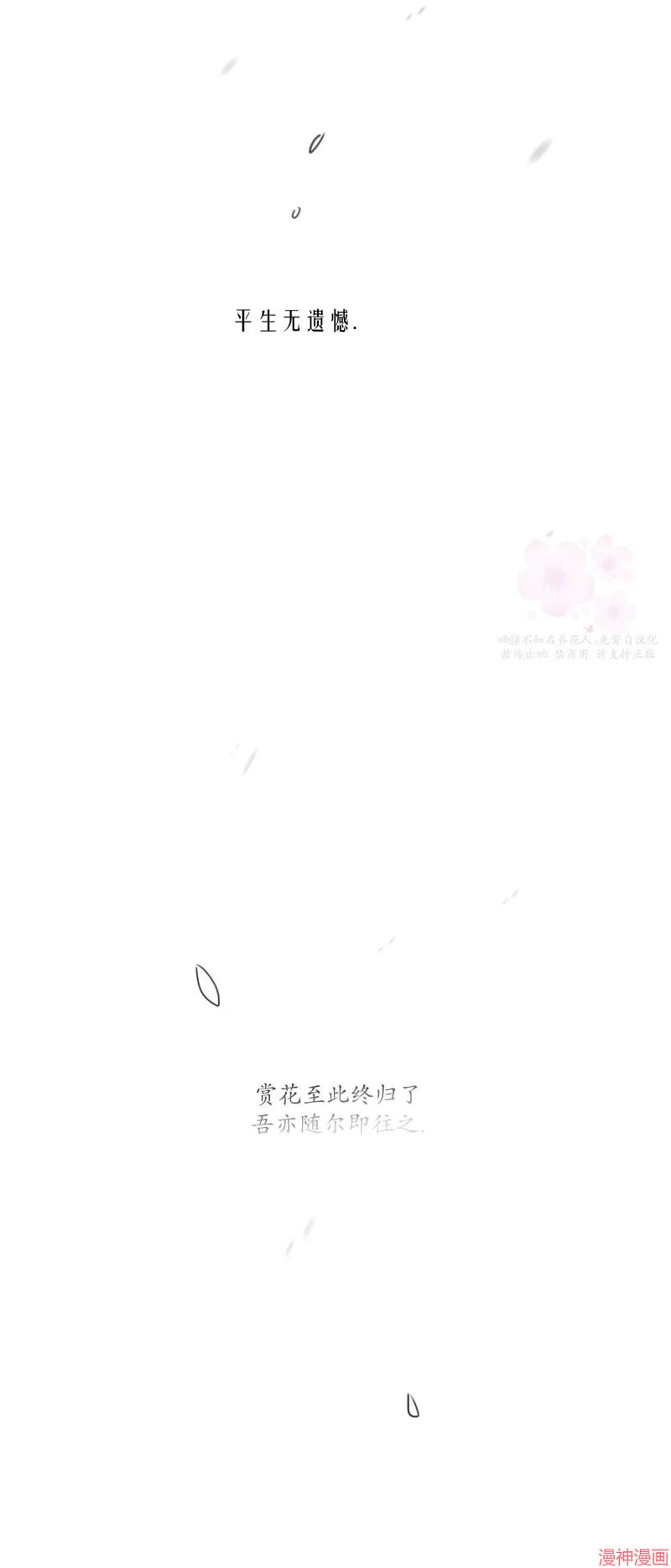 小剧场2
