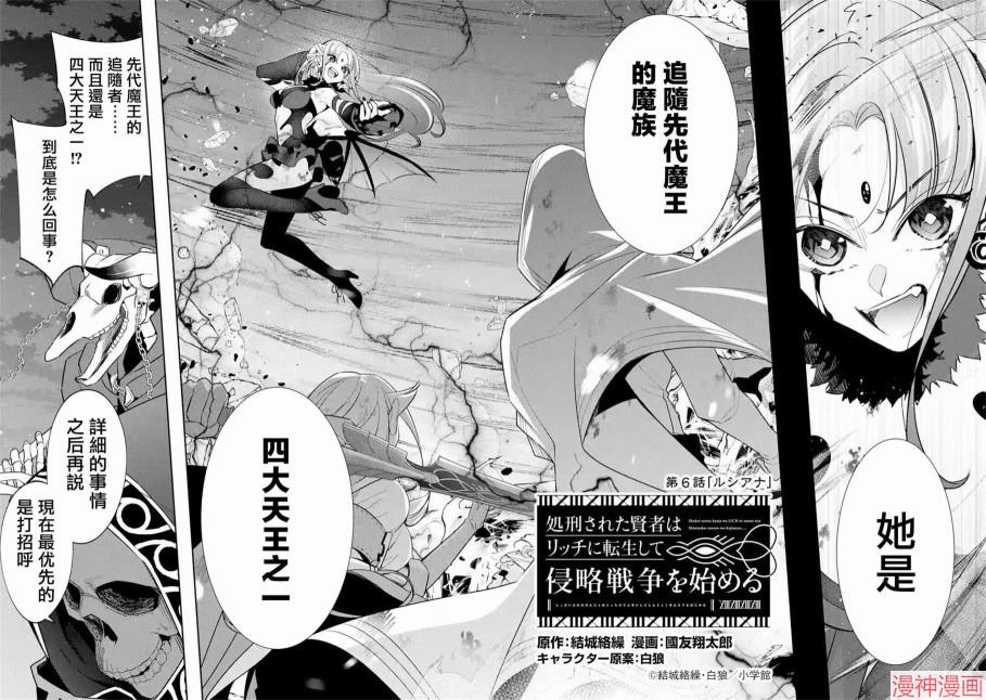 第06话1