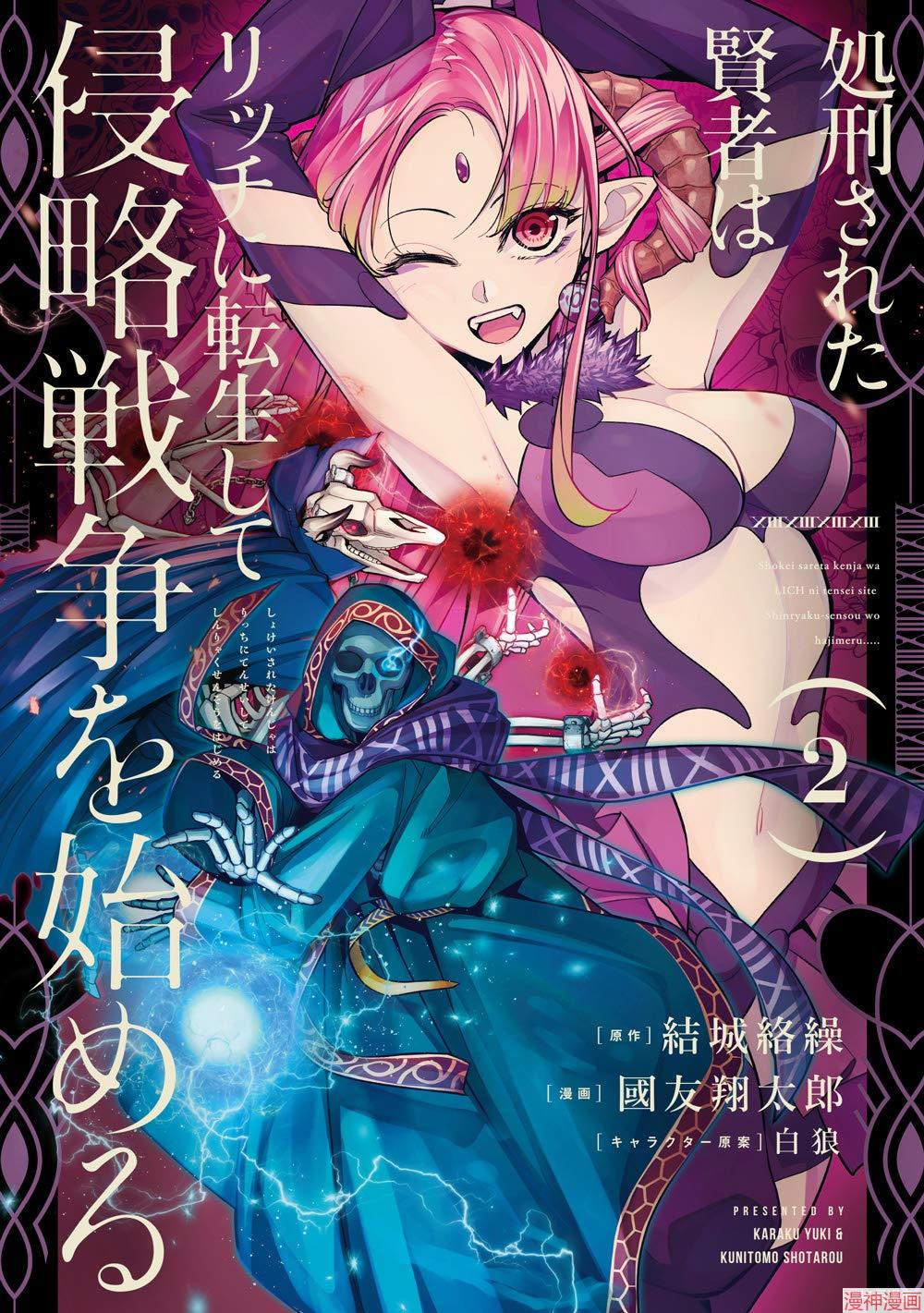 第07话0