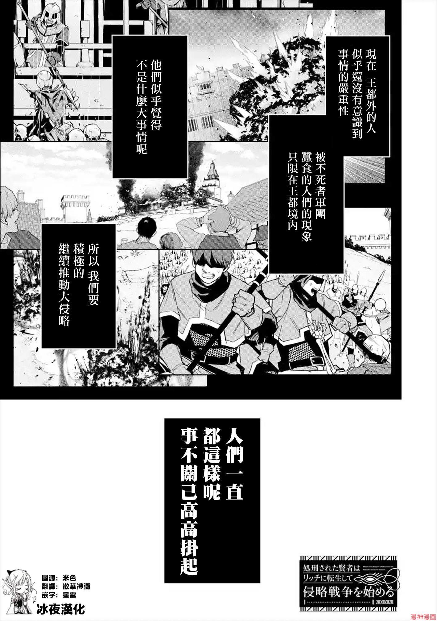 第07话1