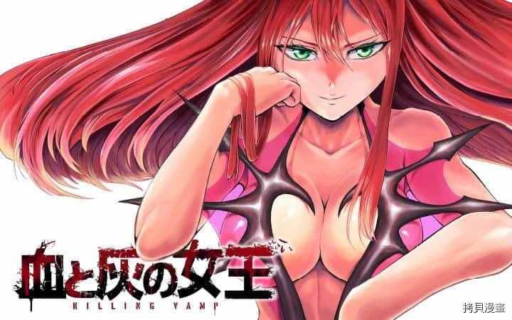 第01话0