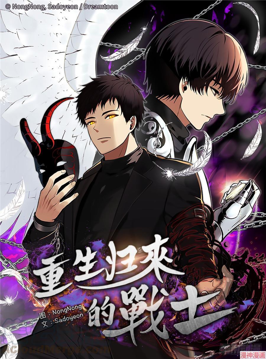 第41话0