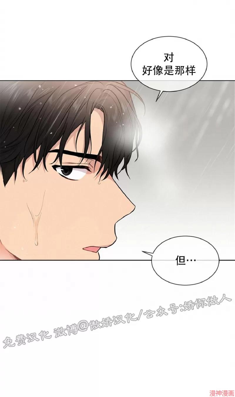 第38话1
