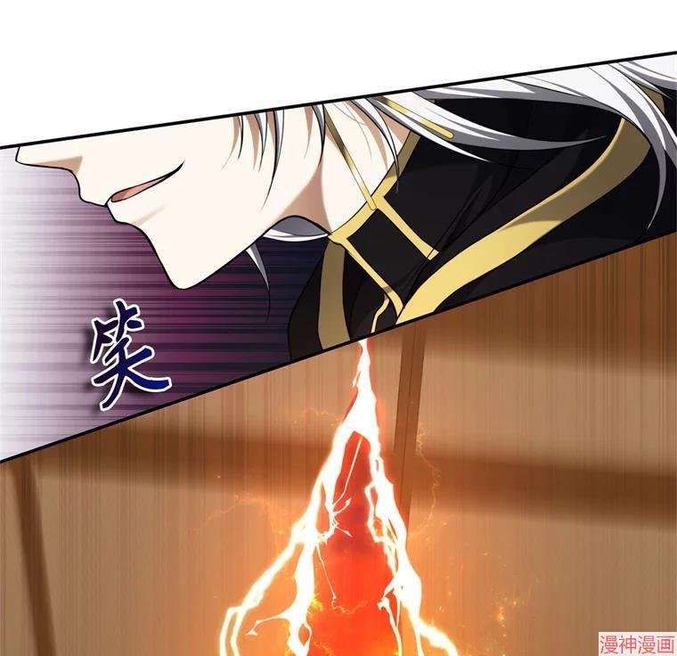 第136话3