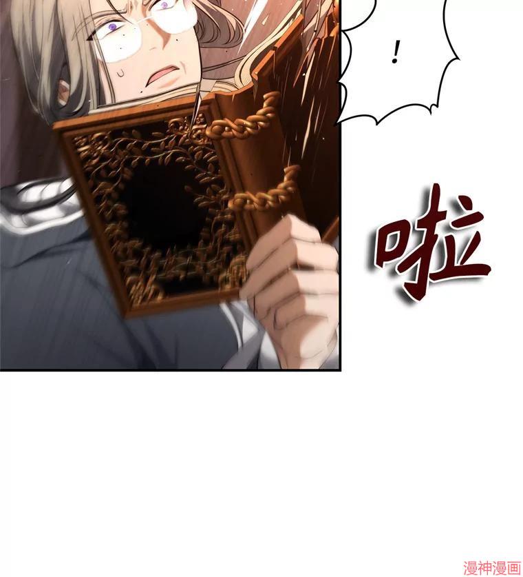 第136话2