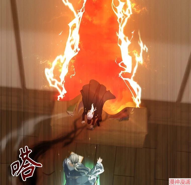 第136话4