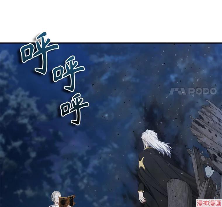 第136话1