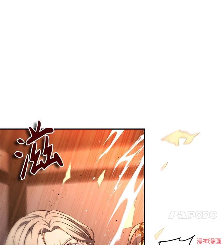第136话1