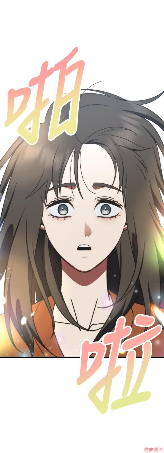 第287话4