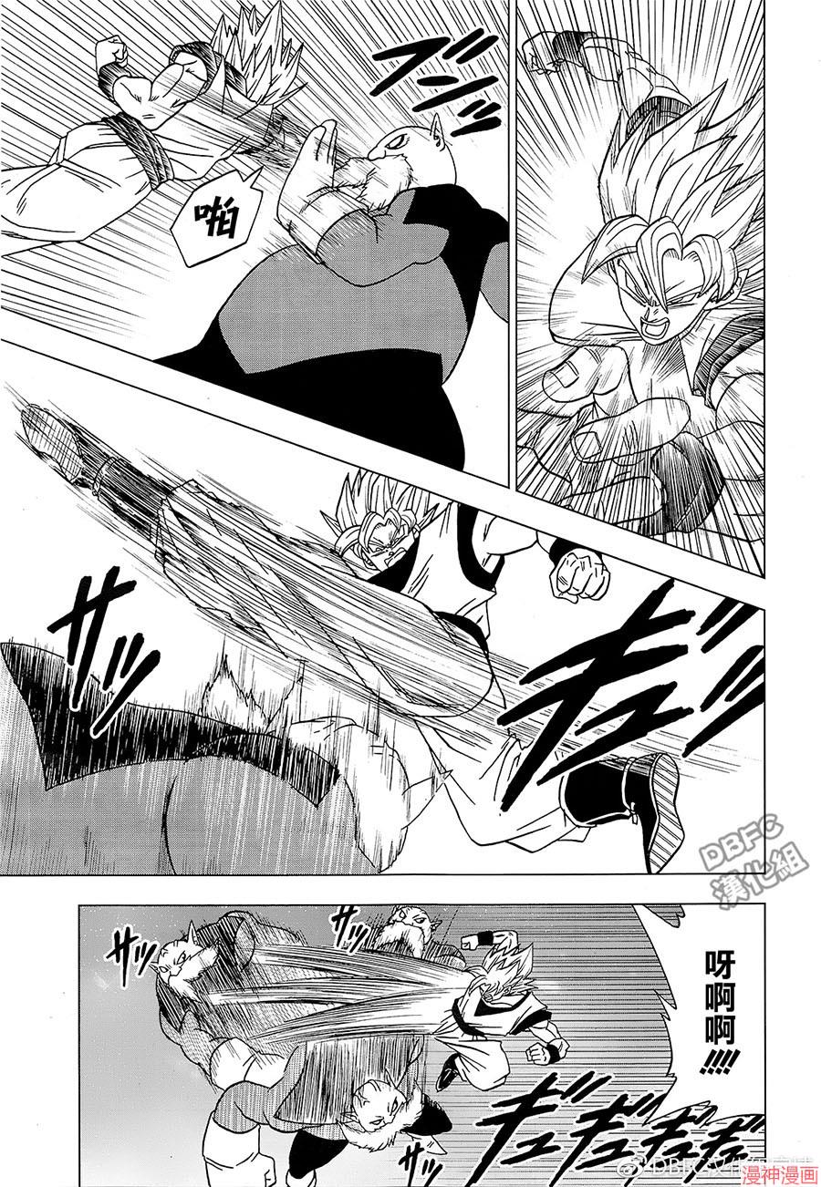 第29话2