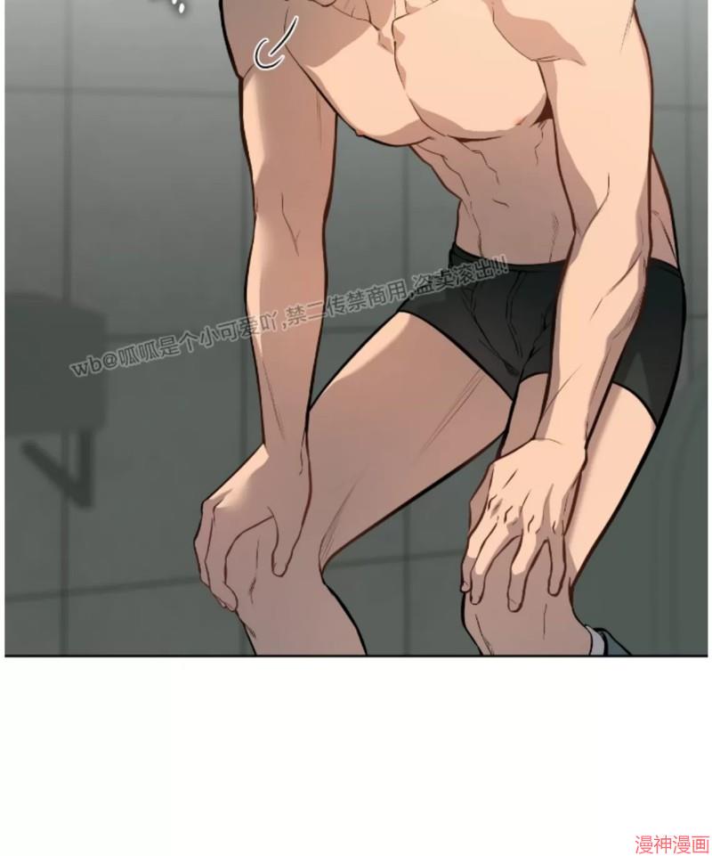 第83话2