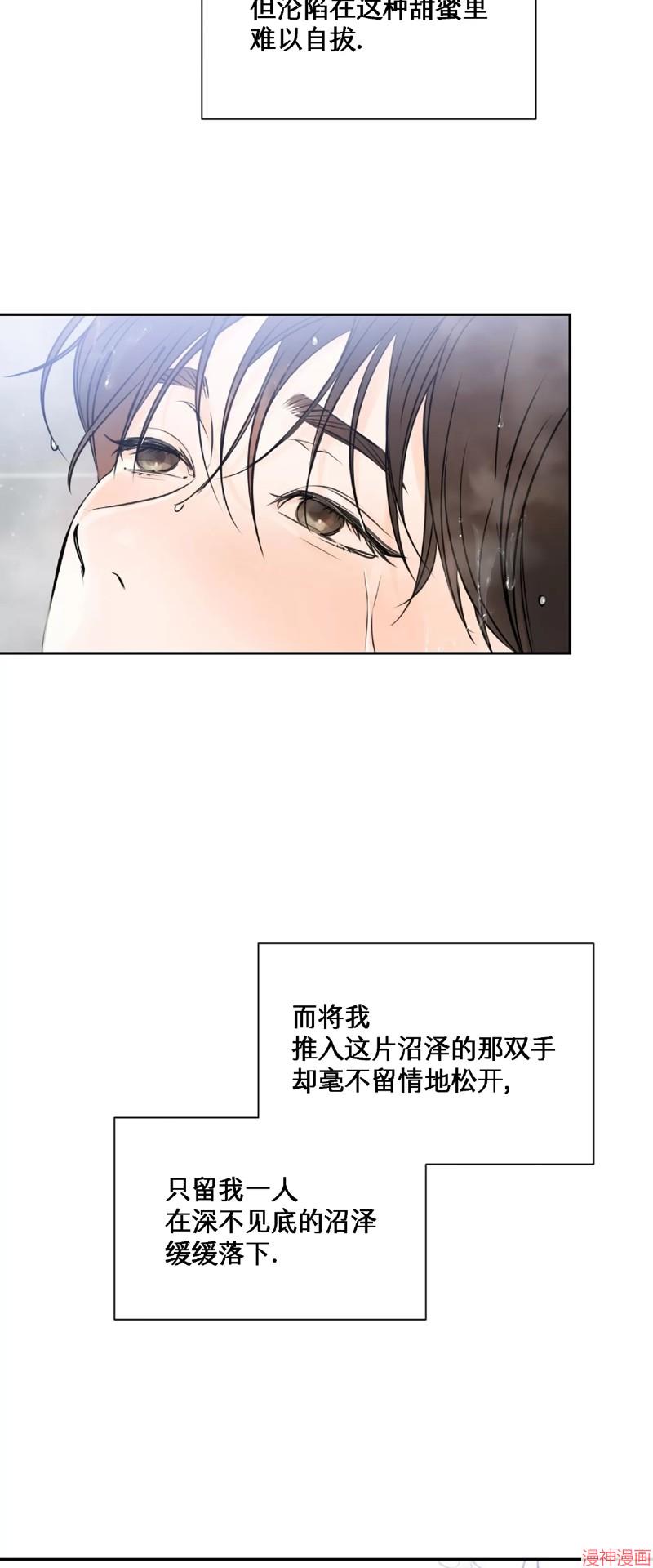 第12话1