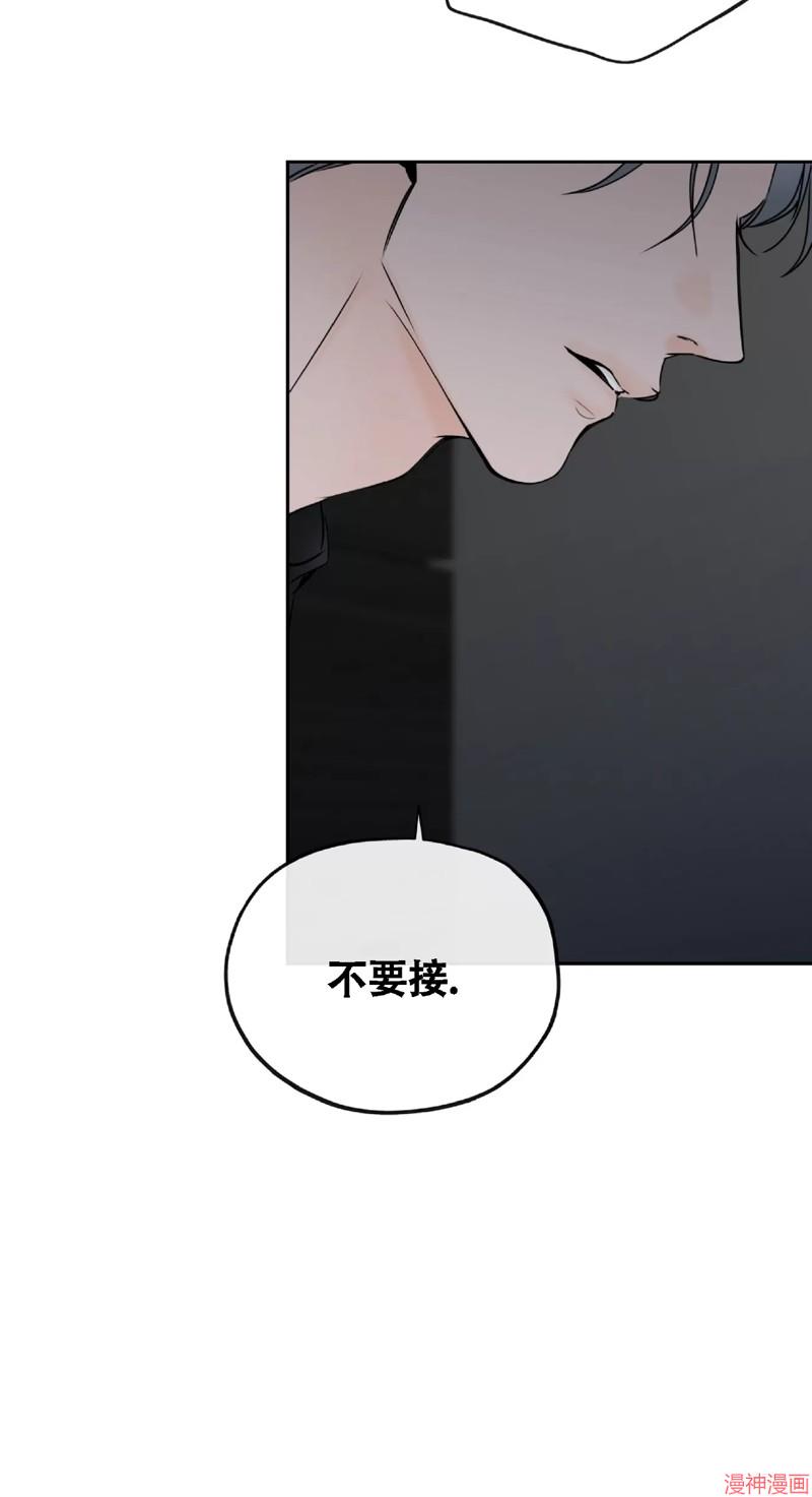 第12话1