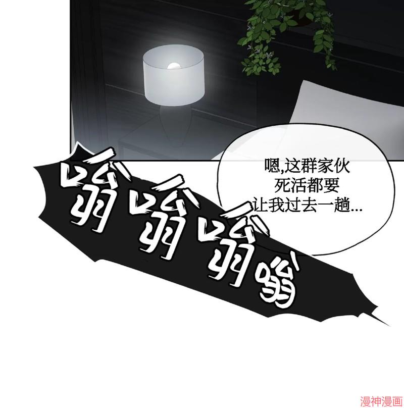 第12话4