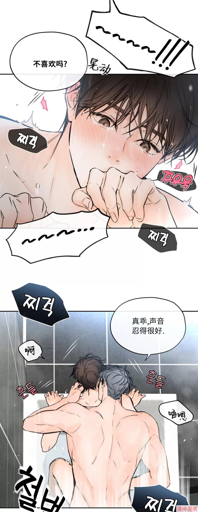第11话0